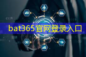 bat365官网登录入口：移远再推模组新品，全新5G智能模组SG530C