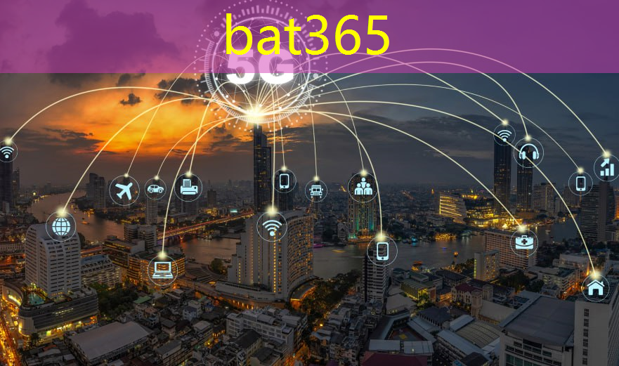 bat365在线登录网站：中国移动全球合作伙伴大会召开，关注5G