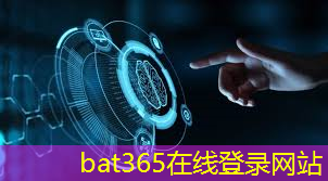 bat365官网登录入口：金华智慧城市沙盘定做