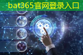 bat365：绍兴智慧城市沙盘案例