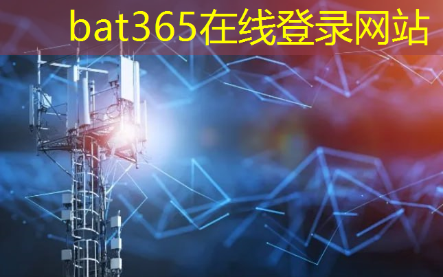 bat365官网登录入口：广东至福建智能配送物流