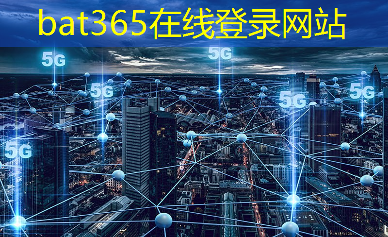 <strong>bat365在线登录网站：合浦城市智慧书屋在哪里</strong>