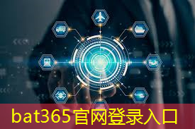 bat365官网登录入口：5g互联网简单描述是什么