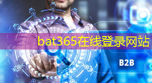 bat365官网登录入口：世界智慧城市项目名称大全