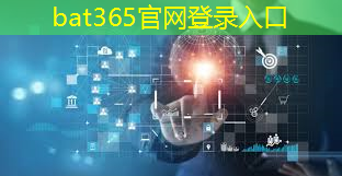 bat365官网登录入口：珠三角厂内智能物流有哪些