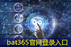 bat365：江苏哪一个城市没有做智慧停车