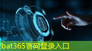 bat365官网登录入口：联通 5g工业互联网覆盖