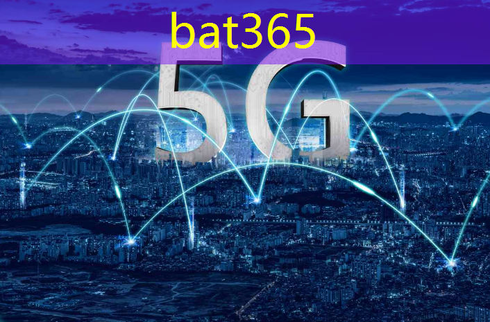 <strong>bat365官网登录入口：智慧型城市商机是什么意思</strong>