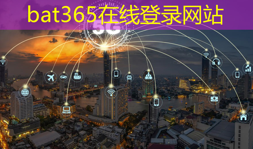 bat365官网登录入口：浪潮工业互联网迁址查询