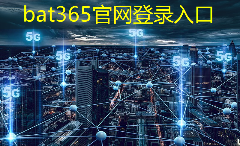 bat365：武汉仓储智能物流报价