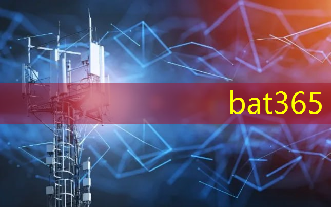 bat365官网登录入口：5g智能互联是什么