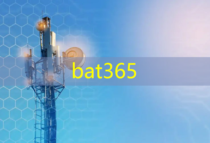 bat365在线登录网站：星盘科技工业互联网合作