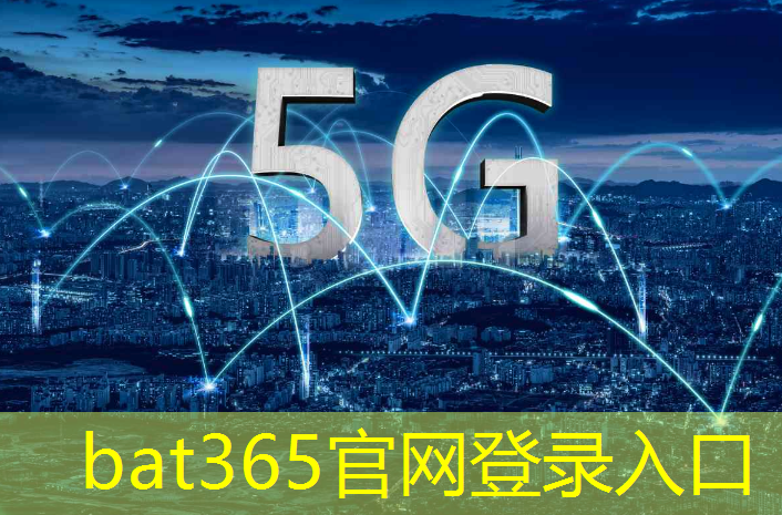 bat365官网登录入口：成都智能物流机器人综合解决方案