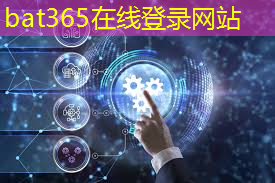 bat365官网登录入口：张家港提供智能物流情况