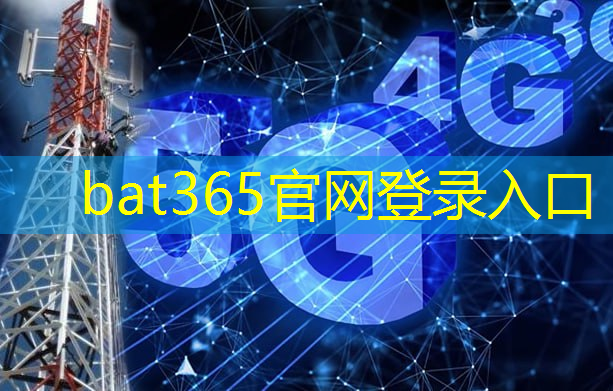 bat365官网登录入口：家纺智能物流方案设计