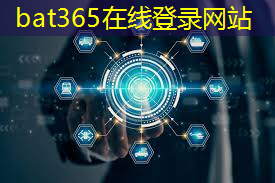 bat365：城市智慧公园的意义和作用