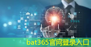 bat365官网登录入口：壹米滴答物流智能派送怎么取消