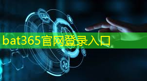 bat365官网登录入口：众合科技与工业互联网