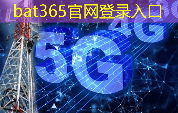 联通完成全国最大规模预商用验证，该品有望成为5G物联网时代爆款