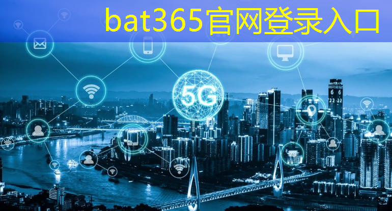 5g通用包月流量互联网卡专享