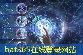 物联网时代的到来：构建数字化的未来