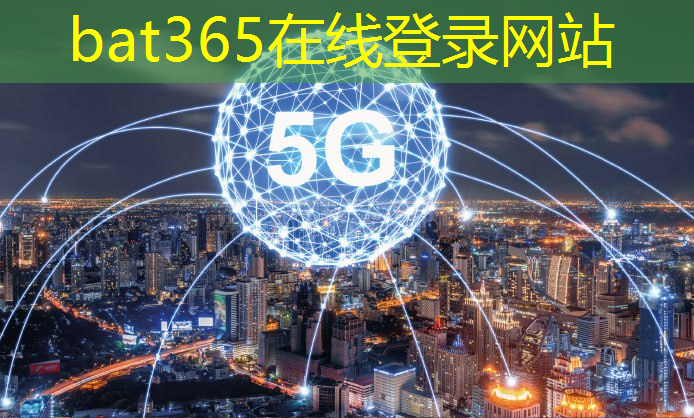 不同品牌的5g对讲机可以互联吗