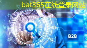 智能矿山设备应用5G，打造高效、智能、可持续的采矿模式！